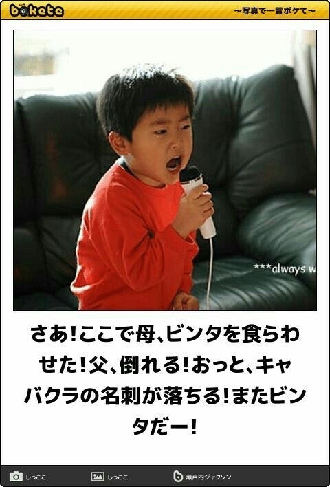 hayakore's tweet photo. おもしろ子供集 https://t.co/QNlyWr2b2N