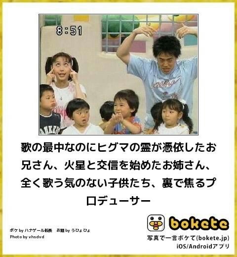 hayakore's tweet photo. おもしろ子供集 https://t.co/QNlyWr2b2N