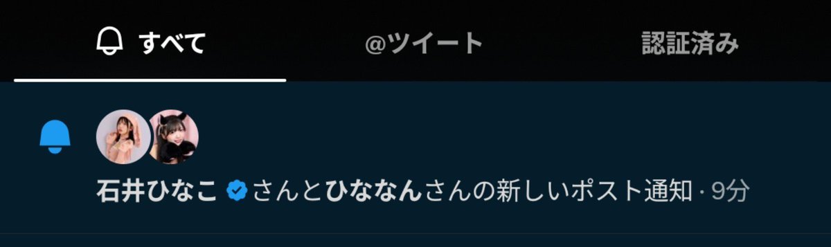 mi_ru125's tweet photo. すごい https://t.co/CXhhCLoqek