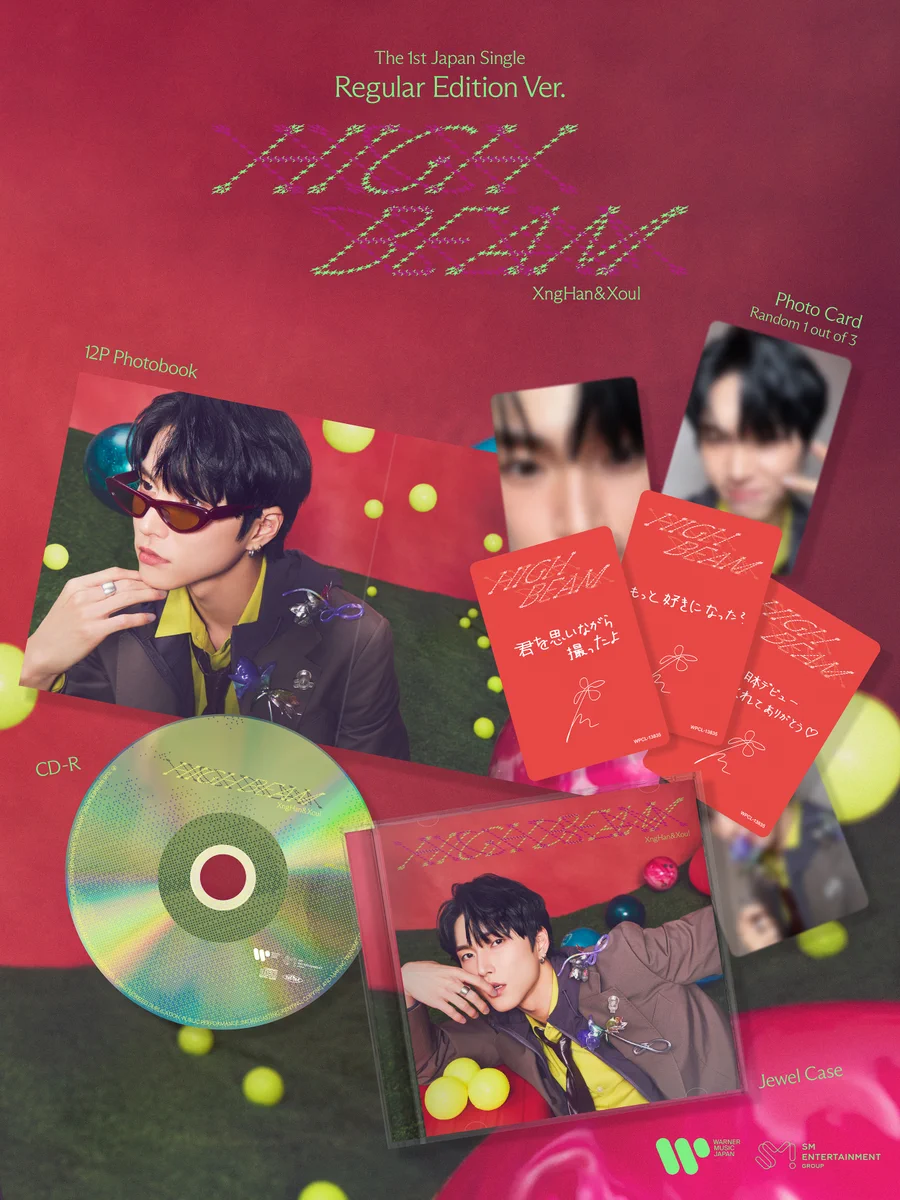 XngHan JAPAN OFFICIAL on X: 
