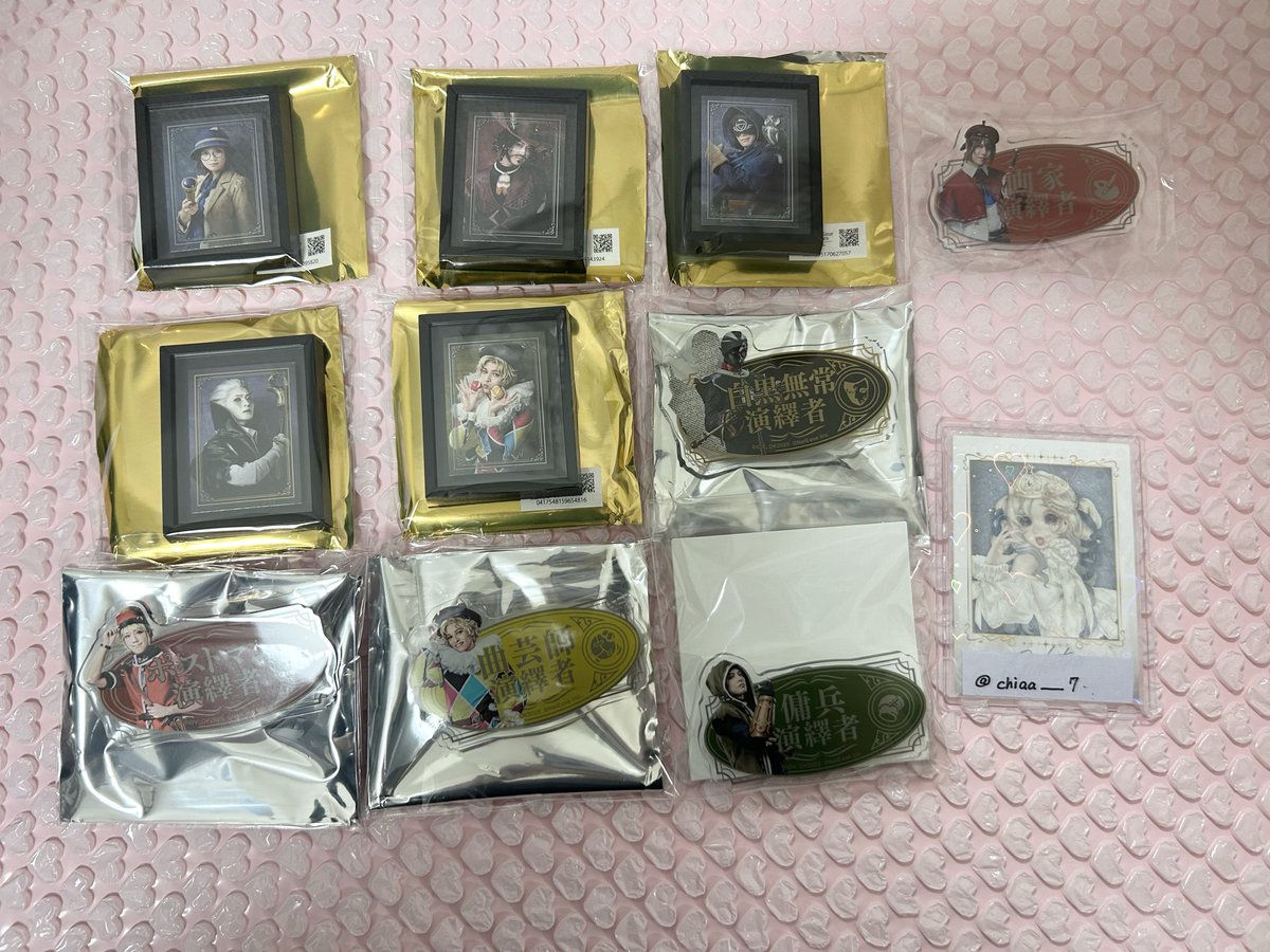 chiaa__7's tweet photo. 【交換】第五舞台 第五人格 IdentityV STAGE 大感謝�� Ep.6 演繹バッジ ブロマイド 特典 コマコレ

譲】画像1〜3

求】画像4

検索からでもお気軽にお声がけください🙇‍♀️ https://t.co/QdMZ7SSk3f