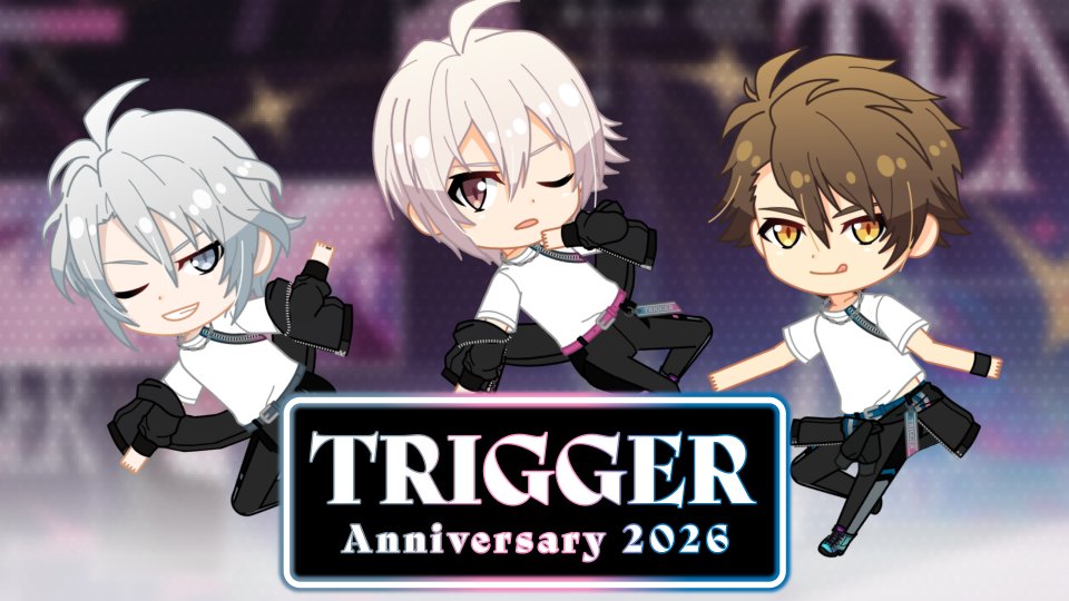 iD7Mng_Ogami's tweet photo. 【TRIGGER記念日】
本日9/18は、TRIGGERの3人がオーディションに初めて登場した記念日です。
今年もスペシャルなオーディションやイベントをご用意しております！

TRIGGERのダンスパフォーマンス(ダンプラ)動画もチェックしてくださいね！
🔗 https://t.co/COiUrWUUXm

#アイナナ #TRIGGER記念日2026 https://t.co/IgzFoAN7Gr