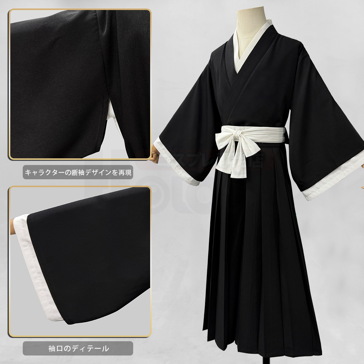 holouncoser's tweet photo. 新着商品をご紹介させていただきます

『BLEACH』💀

袴バージョンの死覇装は予約販売中！

🛒▶️https://t.co/AtW996XaqH
🛍️▶️https://t.co/PDzRpQaT02

興味がある方はぜひチェックしてください🙇‍♀️
#BLEACH_anime #BLEACH #死覇装 #コスプレ #cos #cosplay #黒崎一護 https://t.co/P82WMcyQQ5