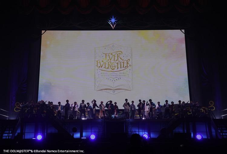 SideM_official's tweet photo. 【イベント情報】
／
#SideM11th
📢配信チケット販売中！
本日9月21日(月)18時まで🔔
＼

🎫配信チケットはこちら✨
https://t.co/z1ehI8BUIl

#SideM https://t.co/DvCyWtDaR1