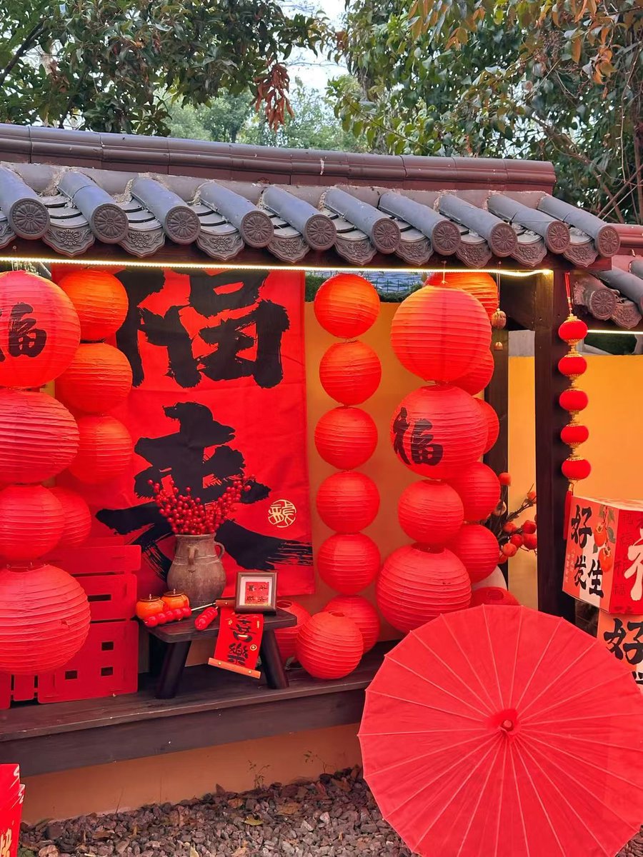 peacz653709's tweet photo. Lunar New Year vibes are here! Red envelopes, lanterns and endless joy Wishing you prosperity and big wins in the Year of the Dragon! https://t.co/GRUm1XwPln