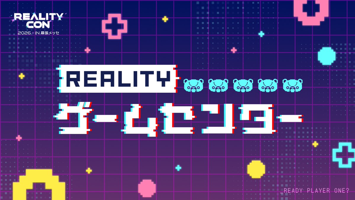 REALITY_app's tweet photo. ／
📢 #REALITYCON2026
前売りチケット販売中🎉
＼

今年初登場となる体験型アトラクションはもうチェックしましたか？👀

📸 アバプリ
🥽 とびこめ！ルーム de VR
🎮 REALITYゲームセンター

REALITYCONで素敵な思い出を作りましょう✨
ご来場を予定されている方は、ぜひお得な前売りチケットをお買い求めください🙌

▼チケット購入はコチラ
https://t.co/rzesXvBAOq