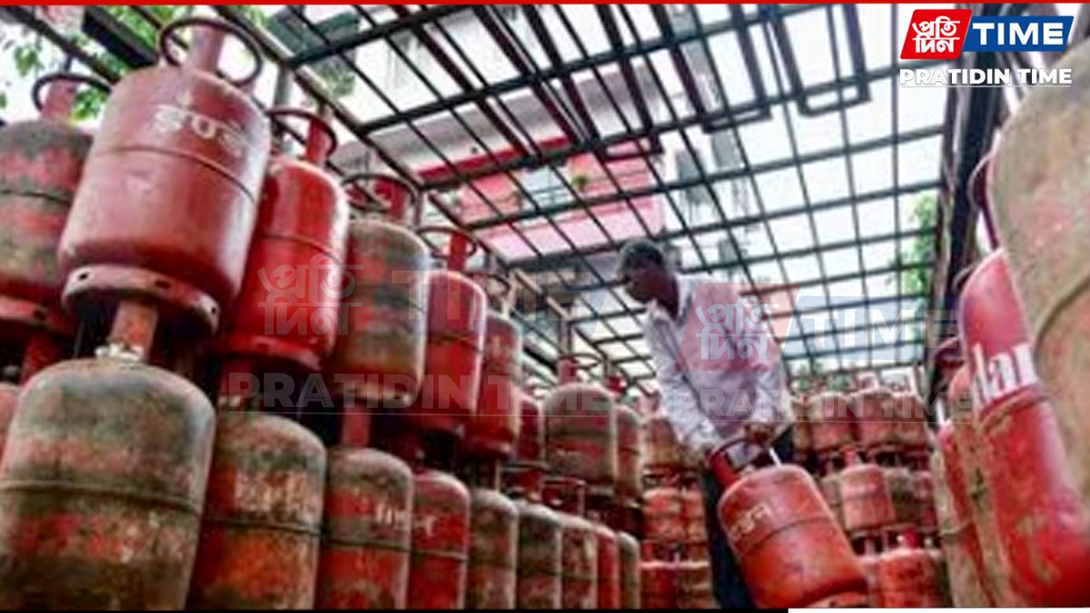 pratidintime's tweet photo. LPG Cylinder Rate: 14.2 Kg Domestic Gas Price Remains Steady
Read: https://t.co/Zo6DjN45eR
#LPGPrice #LPGCylinderPrice #LPGPriceToday #GasCylinderPrice #DomesticLPG #CookingGas #LPGRates #PratidinTime https://t.co/KVVapJh5lW