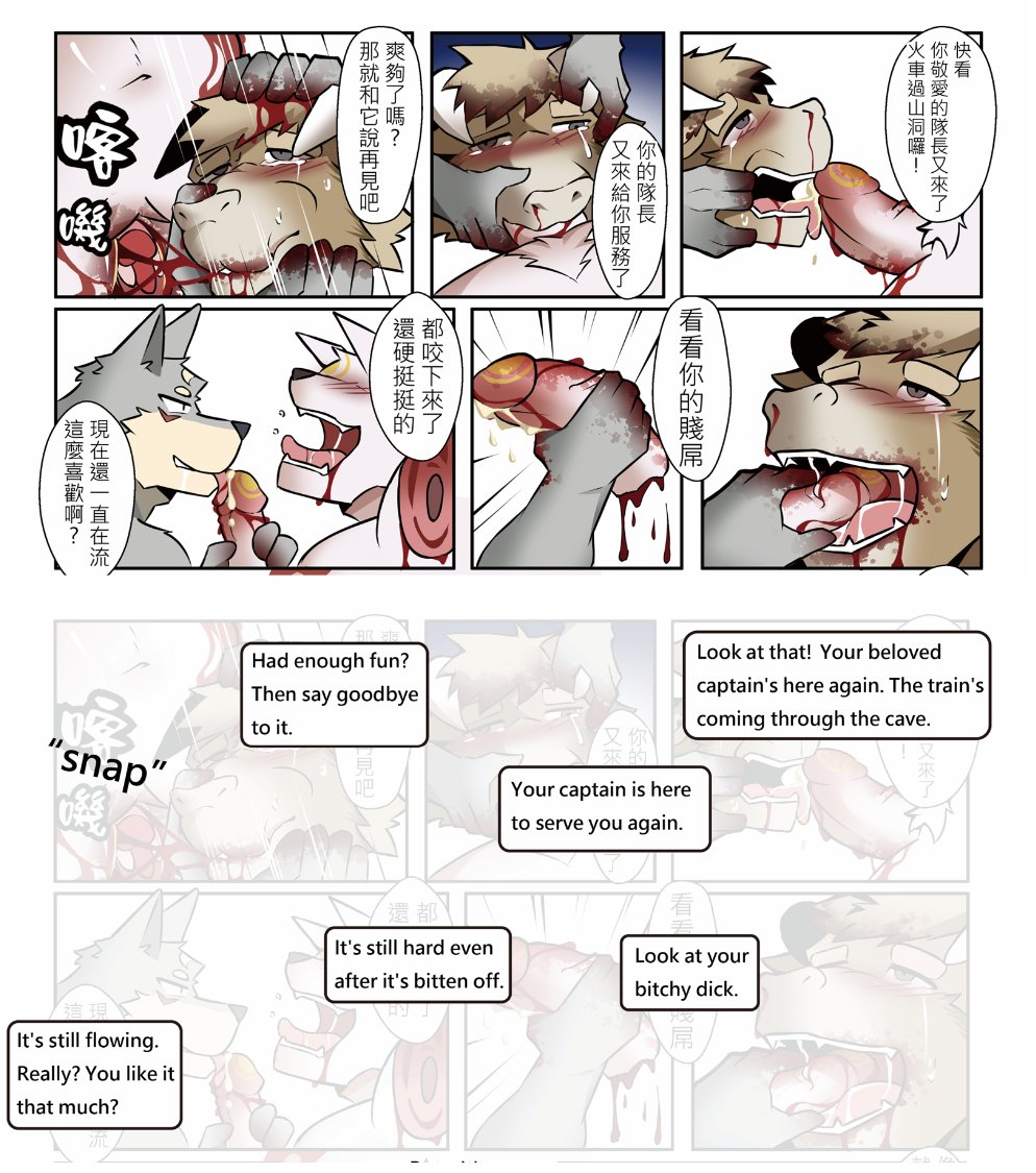 Nakedbear_gore's tweet photo. 看看這就是你最尊敬的隊長
他來幫你服務囉!
Look ~ this is the captain you respect the most.
He’s here to serve you!

-------------------------------------
獸磨殺Corpse Party (CH.ver中文版本)(Eng.Ver)

購買連結在我個人檔案上   
Link in my profile https://t.co/wccb7F4tVi