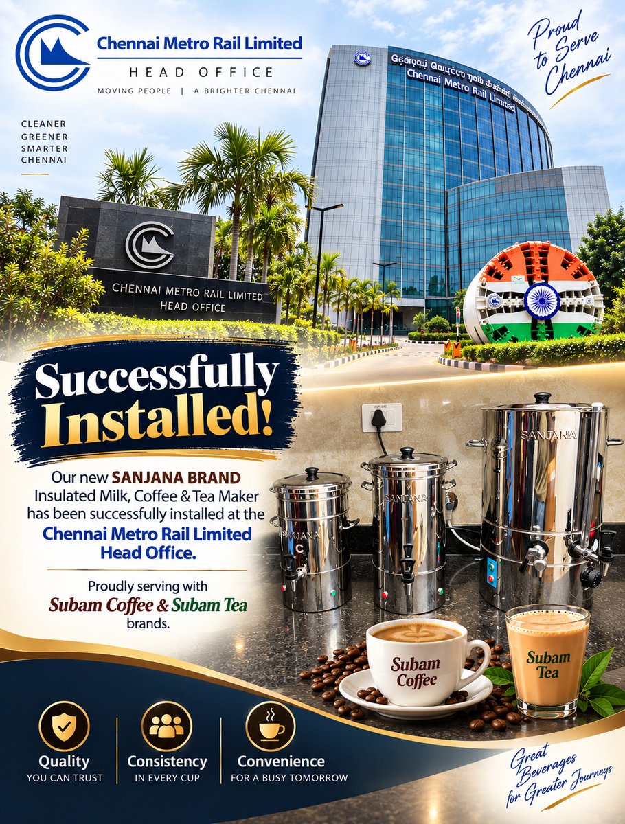 SubamCoffee's tweet photo. SANJANA BRAND | Insulated Milk • Coffee • Tea Maker
Proudly installed at Chennai Metro Rail Limited – Head Office, Chennai.

Serving with Subam Coffee &amp; Subam Tea.

#SanjanaBrand #SubamCoffee #SubamTea #ChennaiMetroRail https://t.co/oSNEB4Gz37