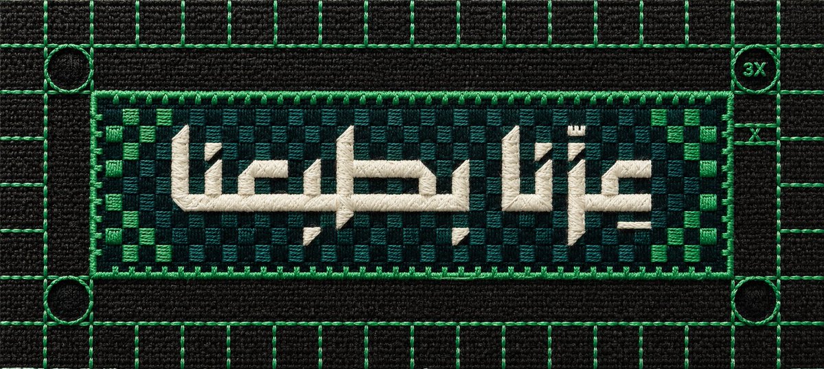 hassan_design20 tweet picture