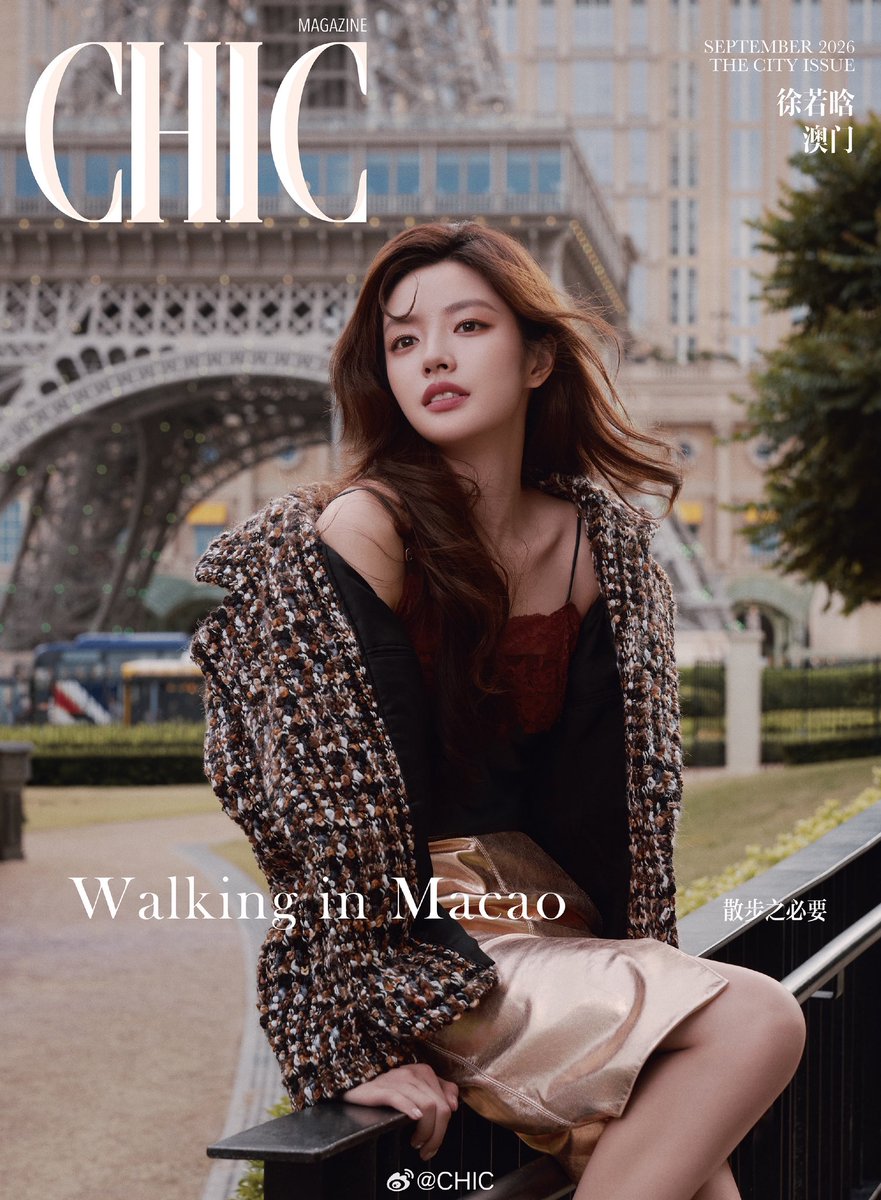 xuruohanarchive's tweet photo. 📸 Xu Ruohan for Chic Magazine #徐若晗 #XURUOHAN

xu ruohan 🫶🏻 CHIC september issue cover revealed.

no rushing—take a leisurely stroll through the streets of macau with xu ruohan and savor the city at a relaxed pace. https://t.co/eYb4Siz9LS