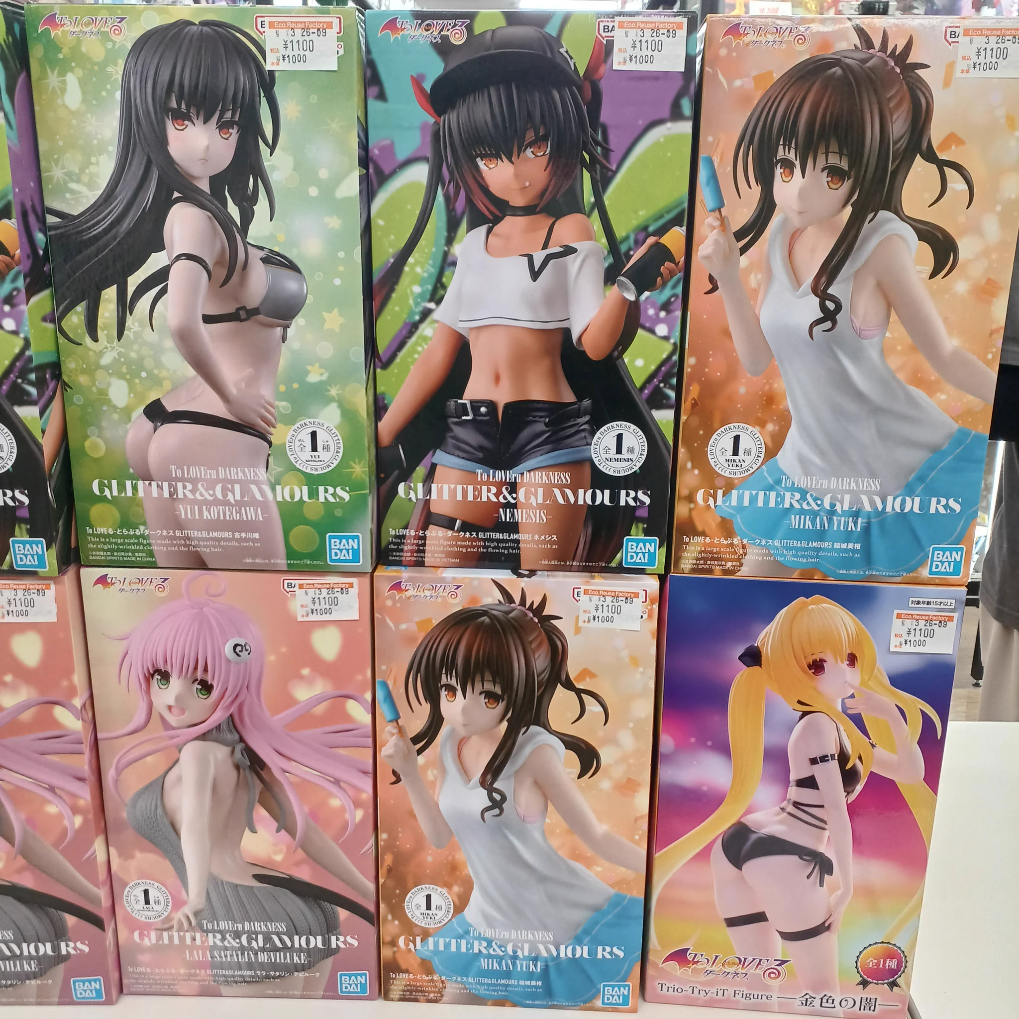 To LOVEる　フィギュア　まとめ売り11個セット　ララ　モモ　ヤミ　ナナ ホビーオフ古川東店 on X: 