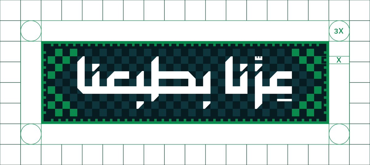 hassan_design20 tweet picture