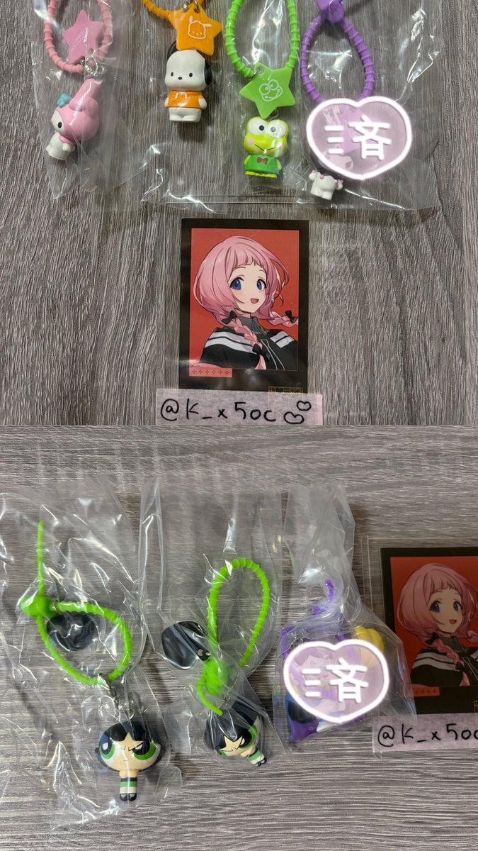 k_x5oc's tweet photo. パワーパフガールズ カラフルマルチチャーム サンリオ ななほしカラフルマルチチャーム 譲渡 買取

【譲】マイメロディ、ポチャッコ、けろけろけろっぴ
【求】定価(+送料)

【譲】バターカップ
【求】定価(+送料)

検索からでもお気軽にお声掛けください。 https://t.co/pc75YLzKLp