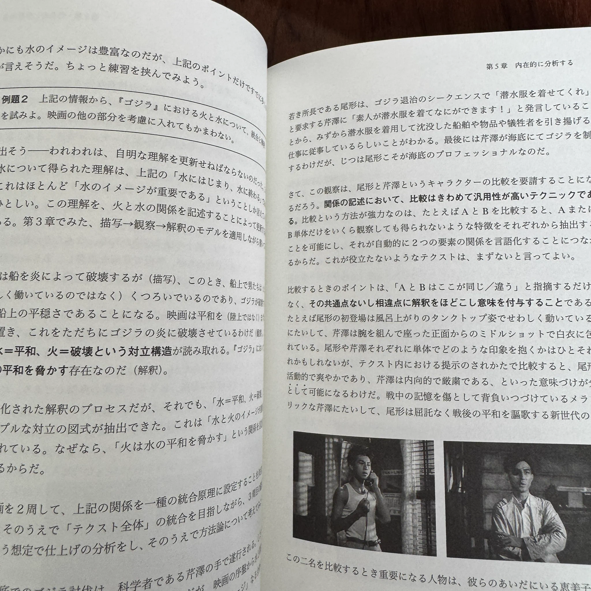 古本と新刊 scene on X: 