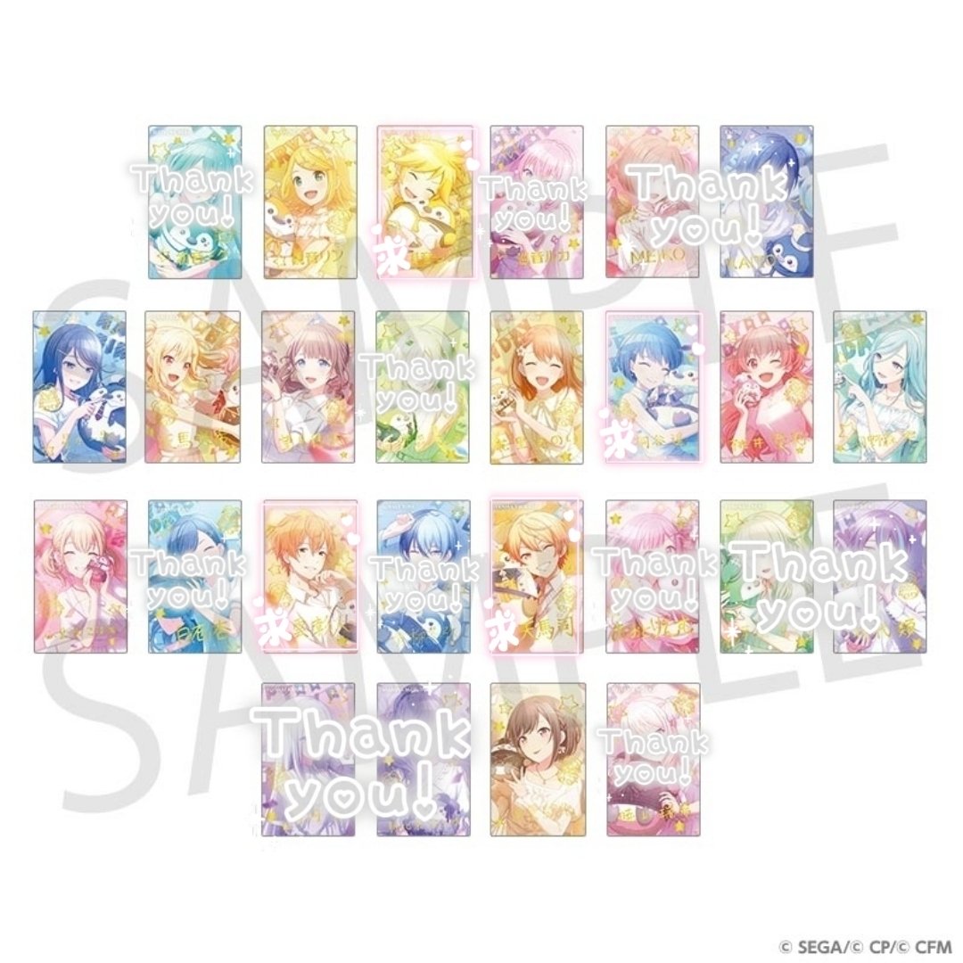 _55427_'s tweet photo. 【交換/譲渡】プロセカ エピカ ePick card Birthday Anniversary 2024-2025 

譲▶︎リン、一歌、咲希、穂波、みのり、愛莉、雫、こはね、絵名

求▶︎遥、司、彰人、レン、～定価＋送料

1BOX予約予定
セカライとの交換も◎
検索からでも気軽にお声がけ下さい https://t.co/nei4zltAvI