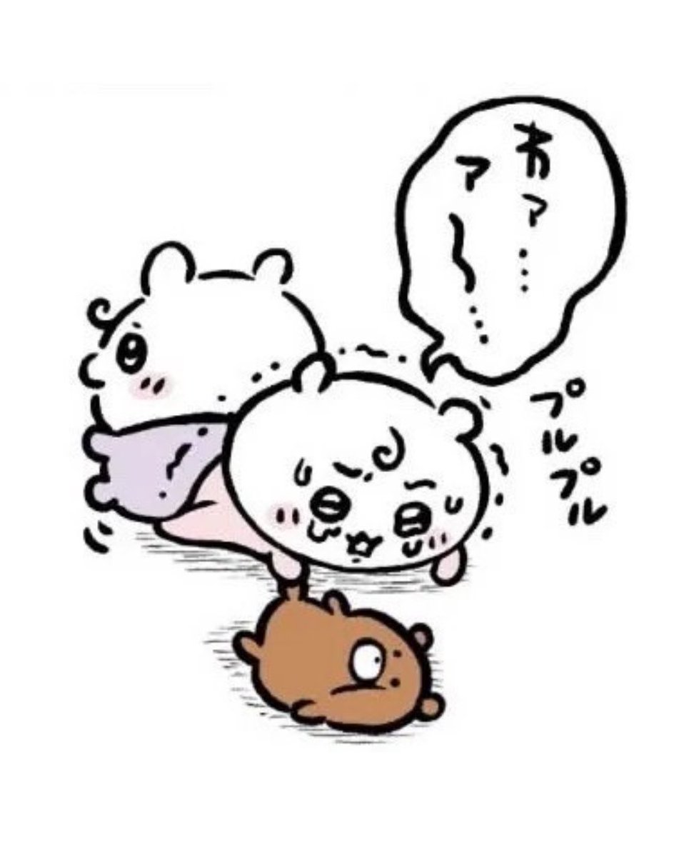 mongnyang404's tweet photo. 인형을 깔고 앉을순없으니 
치이를 깔고앉음 https://t.co/bxGvtfD3BF