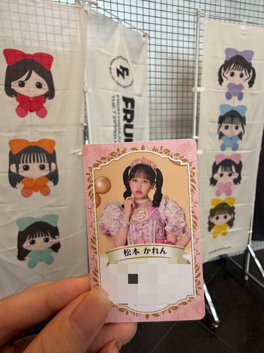 HK_frupper's tweet photo. せっかくの地元だしグッズ買いに来た https://t.co/poiIK4mUVR
