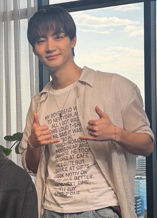 jaebeomakgae's tweet photo. “gay jaebeom isn’t real and won’t hurt you”

gay jaebeom and his gay shirt: https://t.co/Qvq80Qa82v
