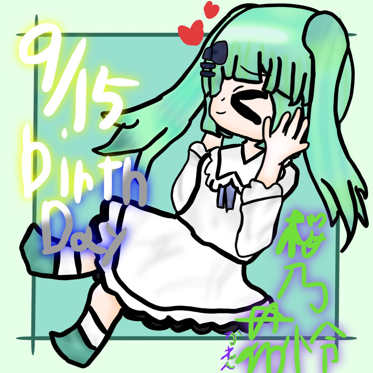 Ohciba's tweet photo. また遅れた…
昨日、9/15(火)は、オリキャラ
桜乃花怜の誕生日です！おめでとう。
  #9月15日は花怜の日 https://t.co/lktYNB3UXF