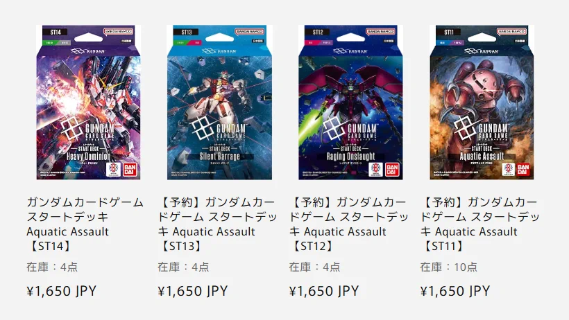 パチパチトレカ 成増店 on X: 
