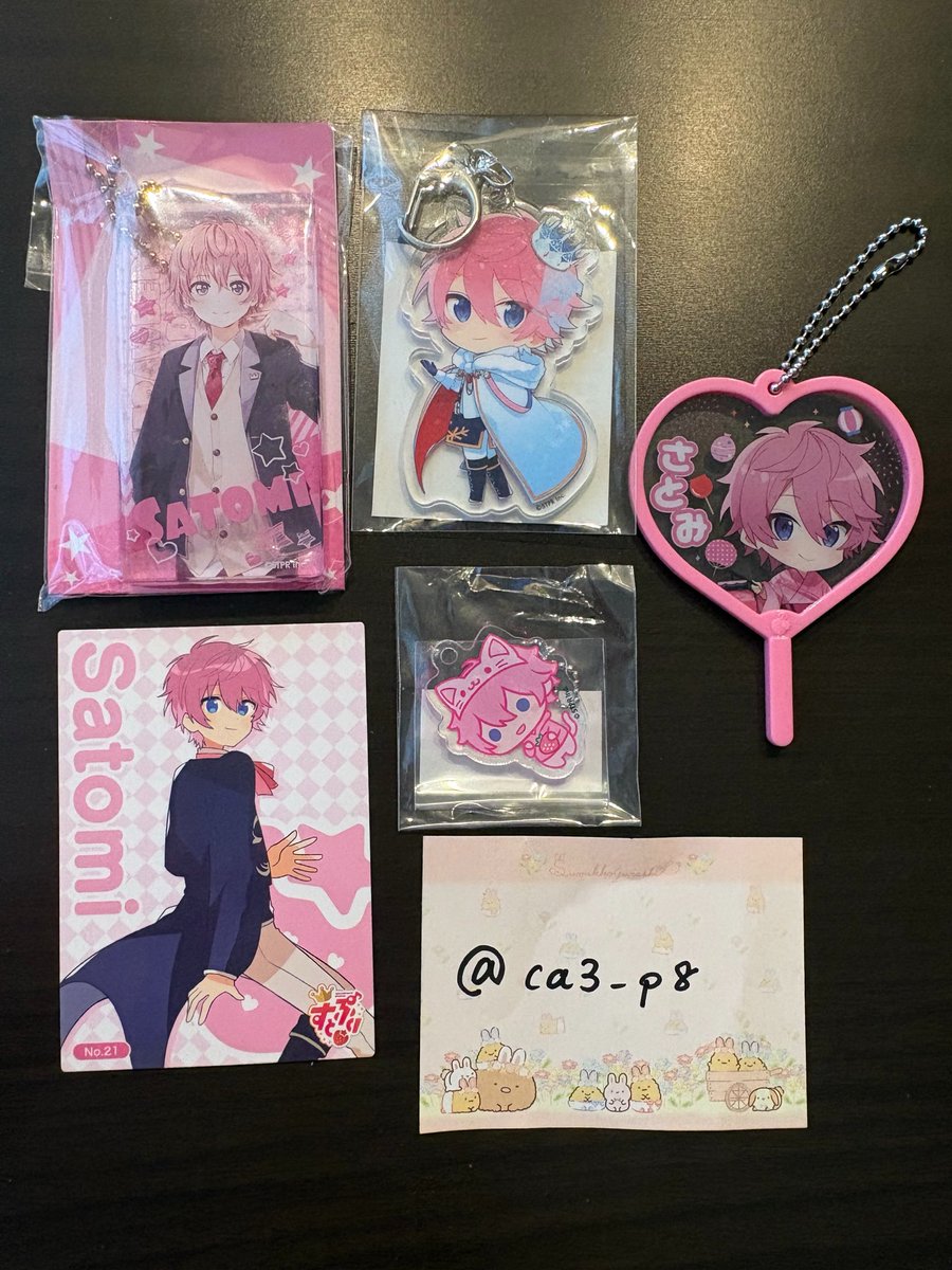 ca3_p8's tweet photo. すとぷり めておら グッズ 交換 買取

【求】買取（PayPay）、💫

【譲】画像

郵送にて
売り切りたいため安価可能
買取の場合、金額提示の上お声がけください

 #すとぷりグッズ買取
 #すとぷりグッズ交換
#めておらグッズ買取
#めておらグッズ買取 https://t.co/KmJXd6qDhX