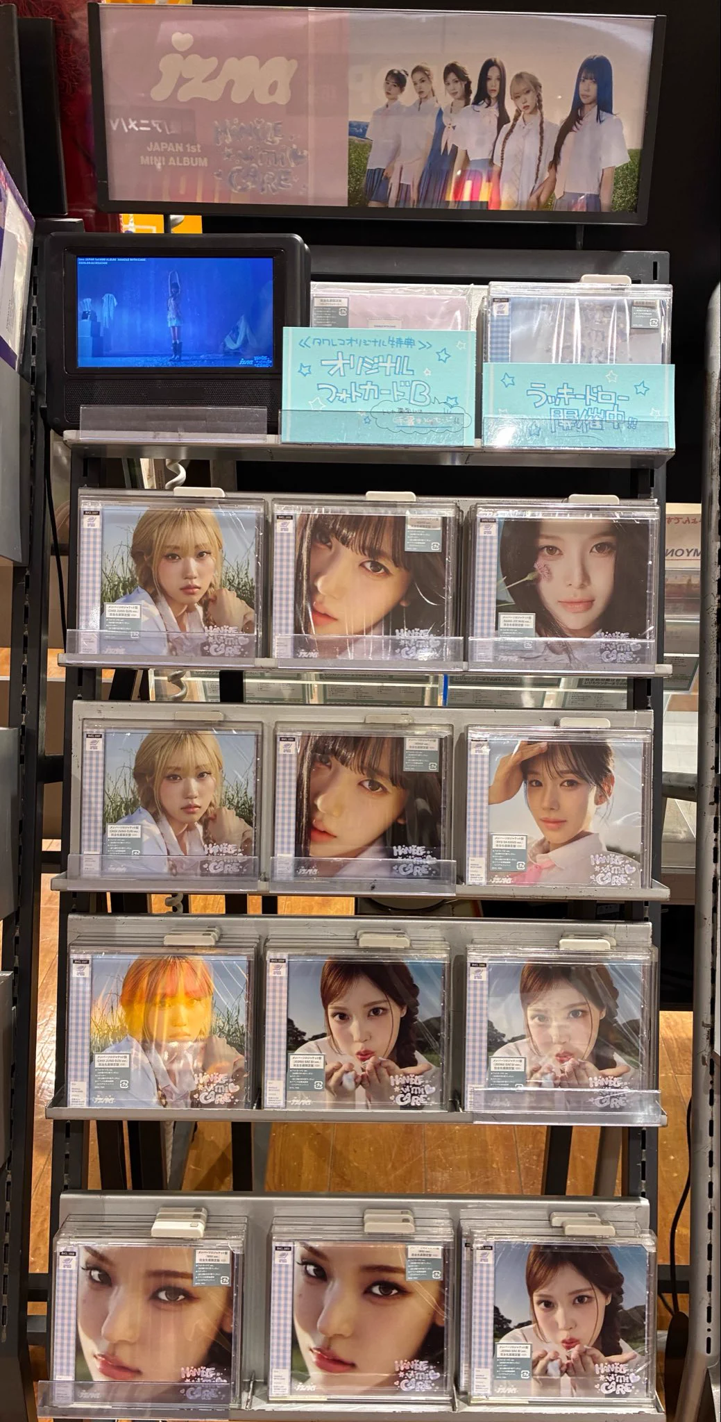 タワーレコード アミュプラザ博多店 on X: 