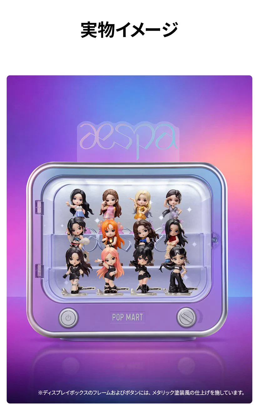 ナナ⭐️K-POP中毒ちゃん⭐️ on X: 