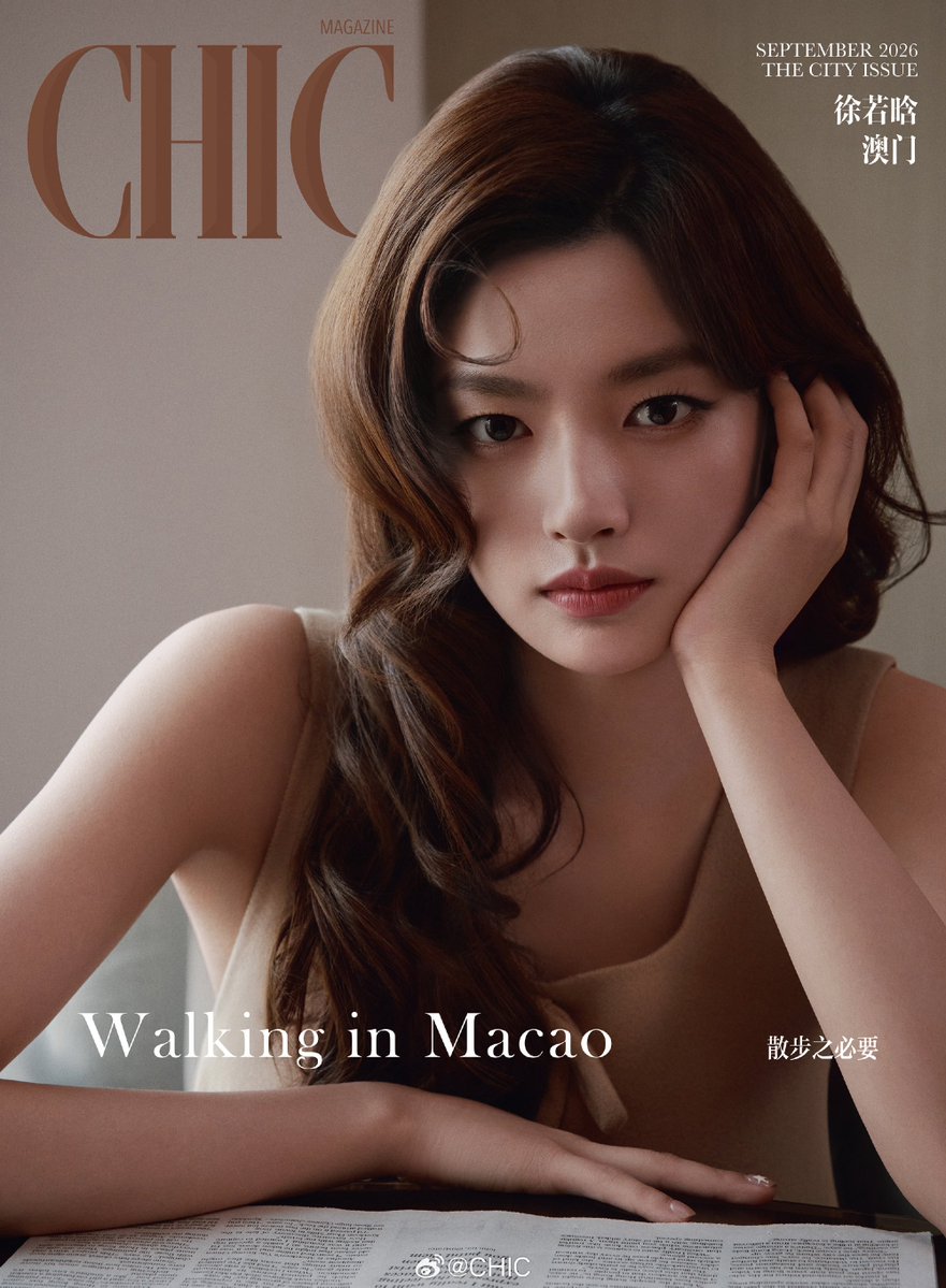 fromxixi's tweet photo. CHIC September 2026 | Walking in Macao
#xuruohan in macau

CHIC’s September 2026 City Issue, photographed in Macau. “No need to hurry, let’s walk through Macau together and slowly experience this city.” https://t.co/6MBv2LIdDL