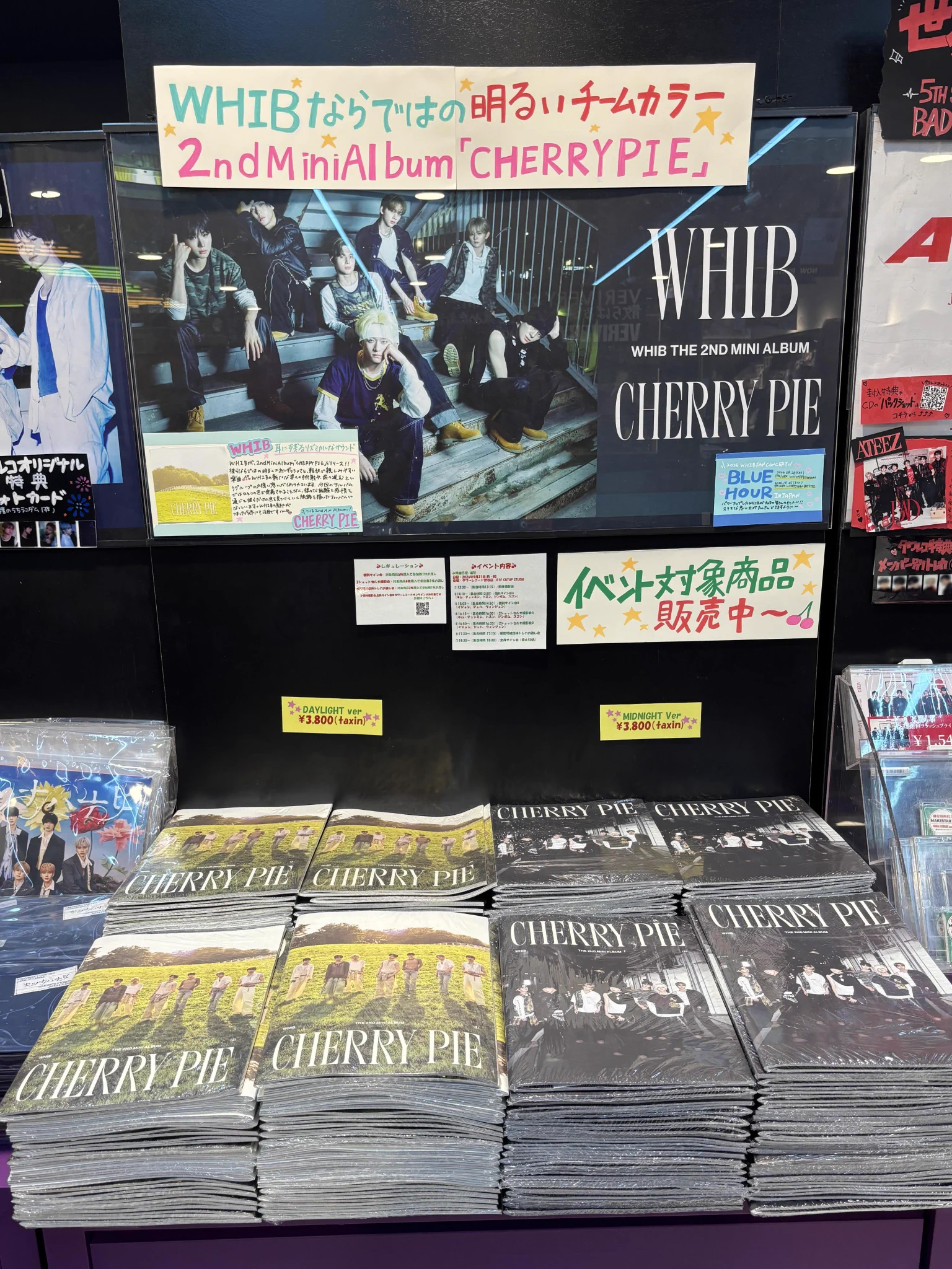 タワーレコード渋谷店 on X: 