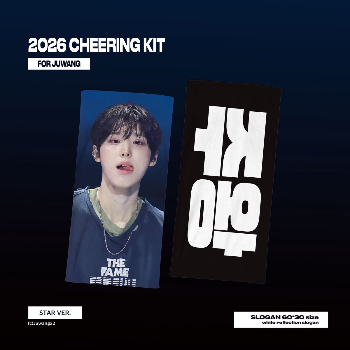 juwangx2's tweet photo. 𝟮𝟬𝟮𝟲 𝙘𝙝𝙚𝙚𝙧𝙞𝙣𝙜 𝙠𝙞𝙩 𝙛𝙤𝙧 𝙅𝙐𝙒𝘼𝙉𝙂

#RT 추첨을 통해 한 분께 원하시는 키트를 보내드립니다!

🗓26.09.18 ~25.09.27
📦26.10.12~

🔗 https://t.co/2zeRqu8c5k

✉️G.O >> DM

#주왕 #juwang #킥플립 #KickFlip https://t.co/XGBOefJfvM