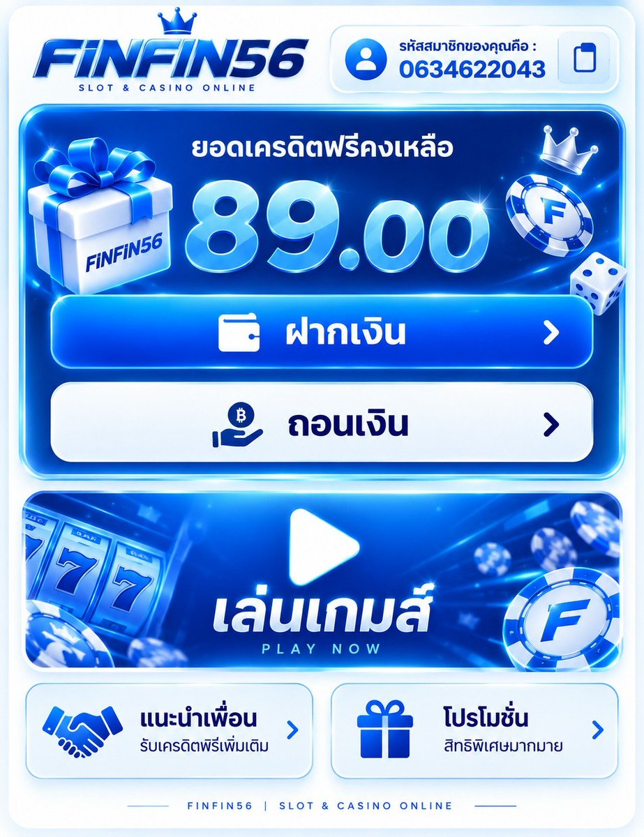 macaronv26's tweet photo. 🎉#เครดิตฟรี 89 บาท 
▪️ไม่ต้องฝากก่อนกดรับเอง.✓ 🦧

✅เครดิตเข้าออโต้ 89 บาท 
🔐 CODE ➠ UFMAZW8RFH
📲จิ้มเลย➠https://t.co/C5lyXnrAth

#เครดิตฟรี #เครดิตฟรี50
#เครดิตฟรีไม่ต้องฝาก #ทุนฟรี89 https://t.co/qE3rwdo6c9