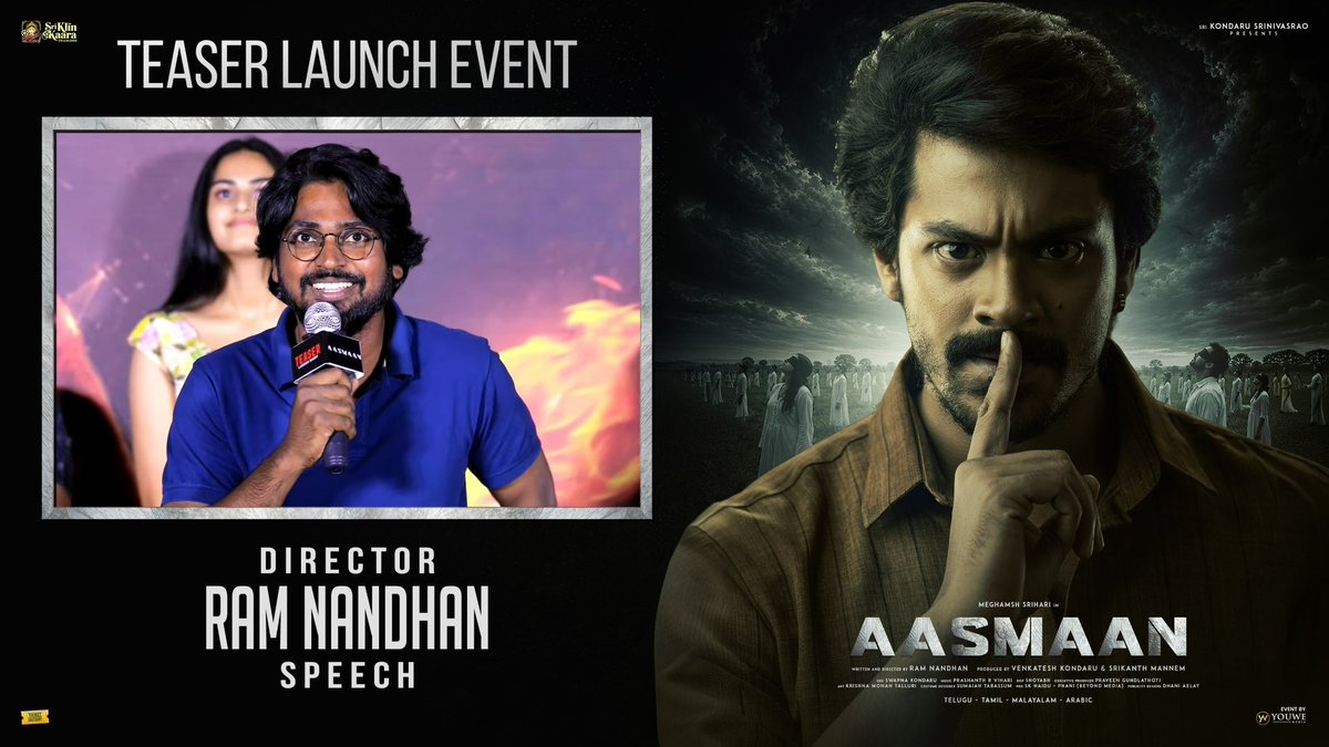 phanikandukuri1's tweet photo. Talent and dedication come together in Meghamsh. ❤️‍🔥🎬- Director @theramnandhan Speech at #Aasmaan TEASER LAUNCH EVENT

▶️https://t.co/SQ5Eg3C5BZ

@MeghamshSrihari  @kondaruvenkates #MannemSrikanth #SwapnaKondaru @prashanthvihari @ShoiabAhamed @MegaPraveen7 #KrishnaMohanTalluri @dhani_aelay @SriKlinKaara @Ticket_Factory @beyondmediapres @MediaYouwe