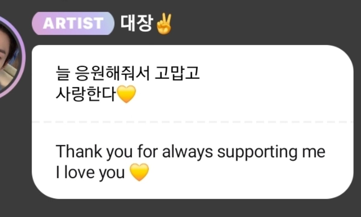 WITHKINGJD's tweet photo. because you DESERVE it, Jongdae and I won't let other people tell you otherwise 🤨🫵 

#CHEN #첸 #김종대 https://t.co/lfedKq5vSu