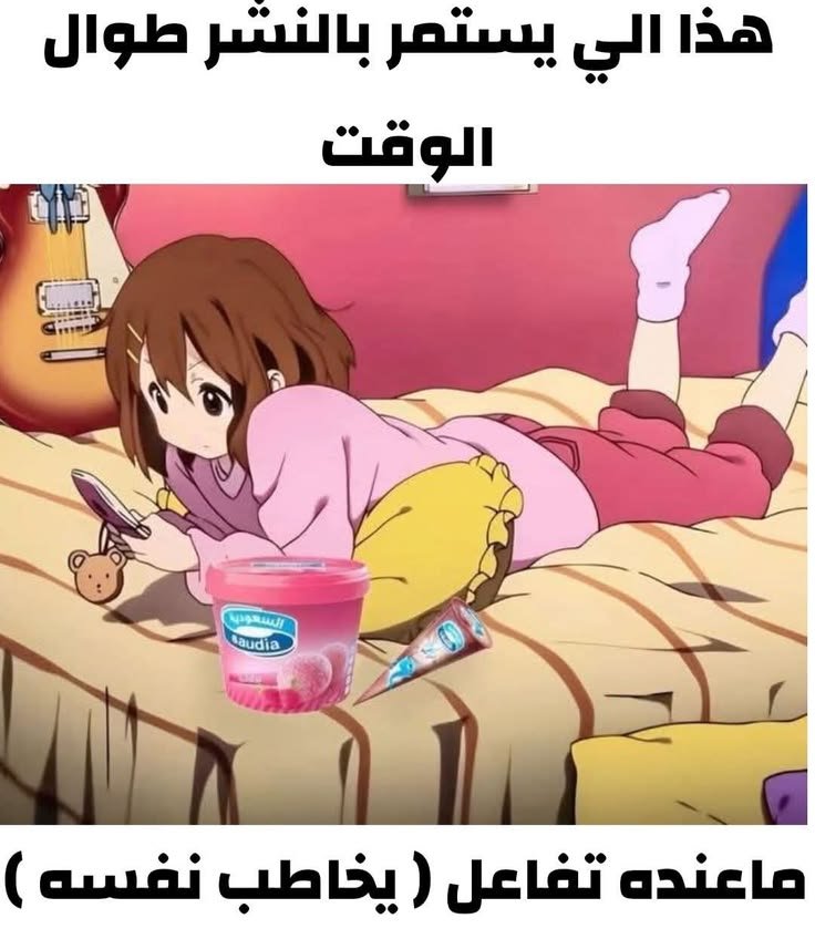 salahdine263771's tweet photo. يمثل بعض الحسابات https://t.co/tCMxwzvb1y