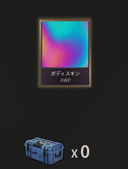 S_A_L___'s tweet photo. いつもありがとう、サドンアタック
#SAZ https://t.co/DeBAr8D7rE