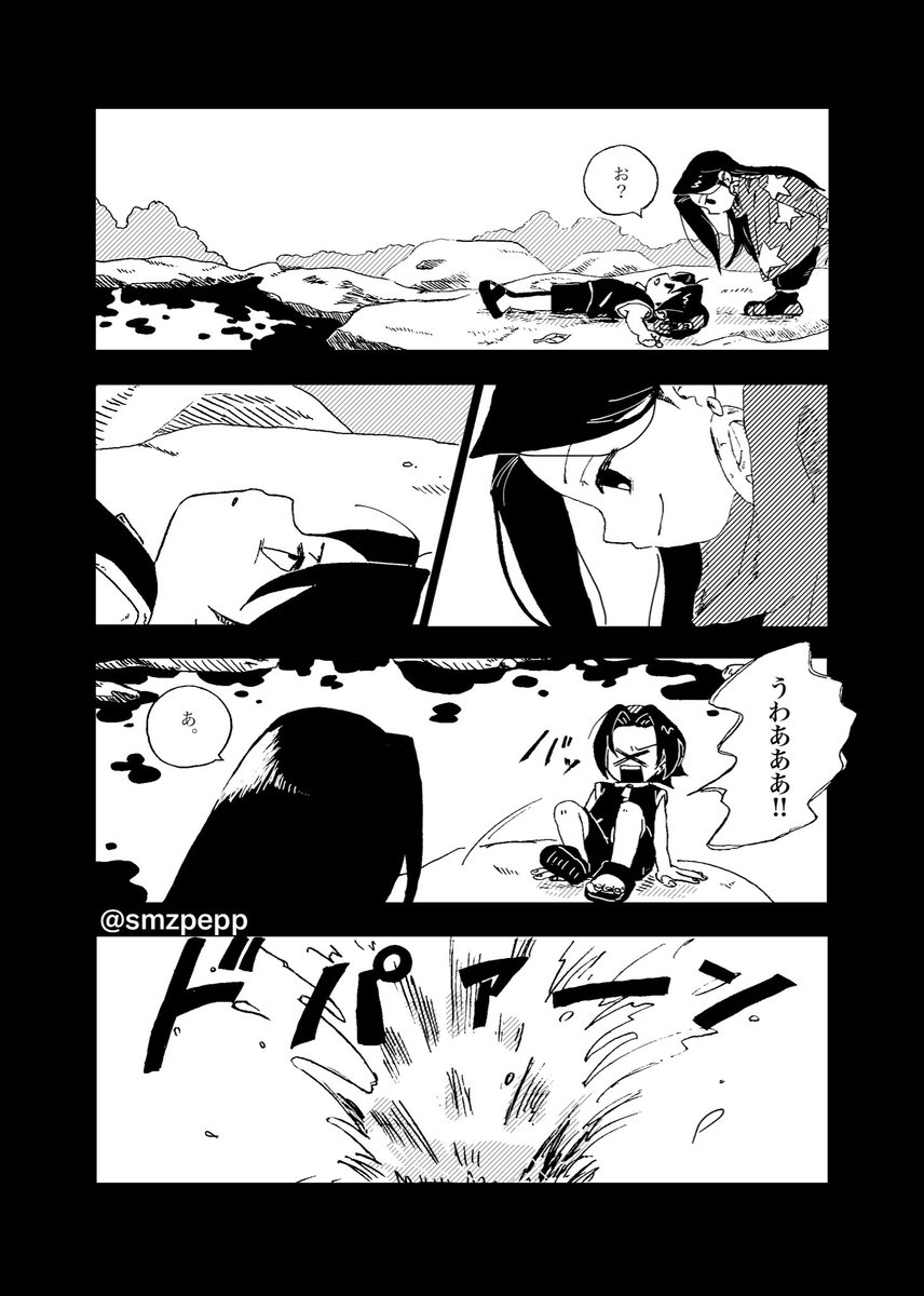 smzpepp's tweet photo. ハオ様と葉くんが話してるだけ https://t.co/EmCzUaPOVh