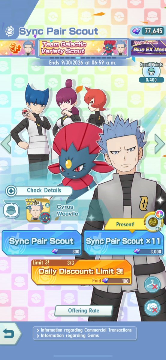 AaseTanjiro's tweet photo. The Pokémon Masters EX "Team Galactic Welcome Daily Challenge" event has begun

Adds Cyrus &amp; Weavile, Saturn &amp; Toxicroak, Jupiter &amp; Skuntank and Mars &amp; Purugly into the game https://t.co/INpy3eieEQ