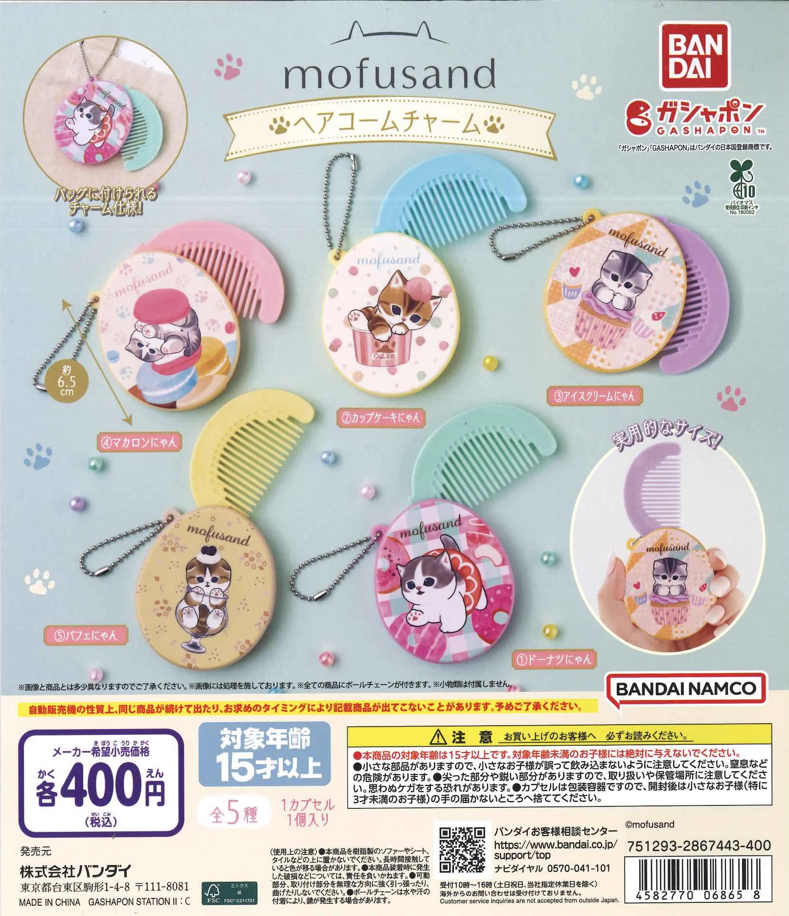 C-plaノクティプラザ 1ビル店【公式】 on X: 