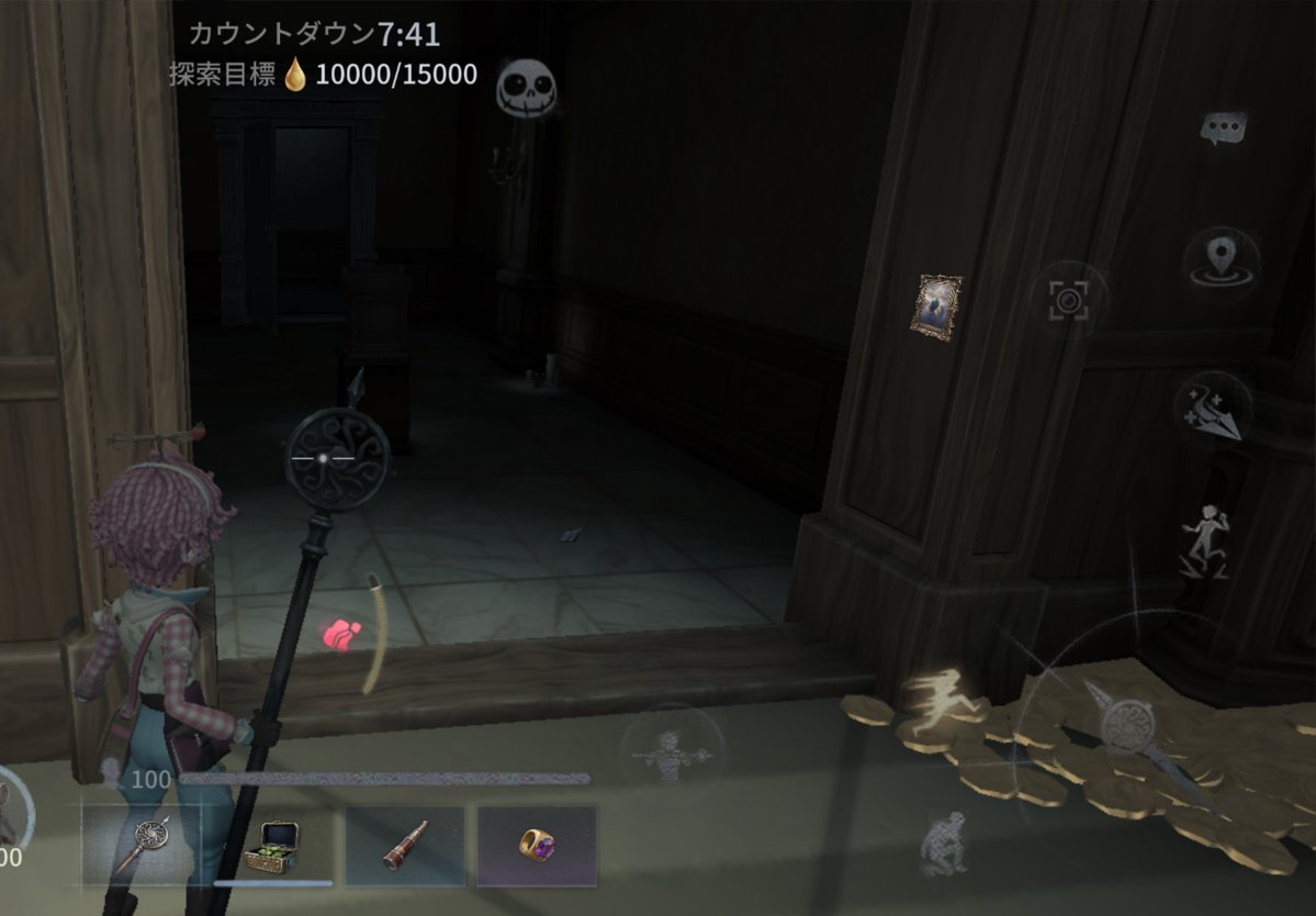 purewhite69's tweet photo. 手記でバグって、絵画がずっとこの位置で固定表示されてしまった。
もう帰るだけだったからまだよかったけど。 https://t.co/FJ2LyJW5lw