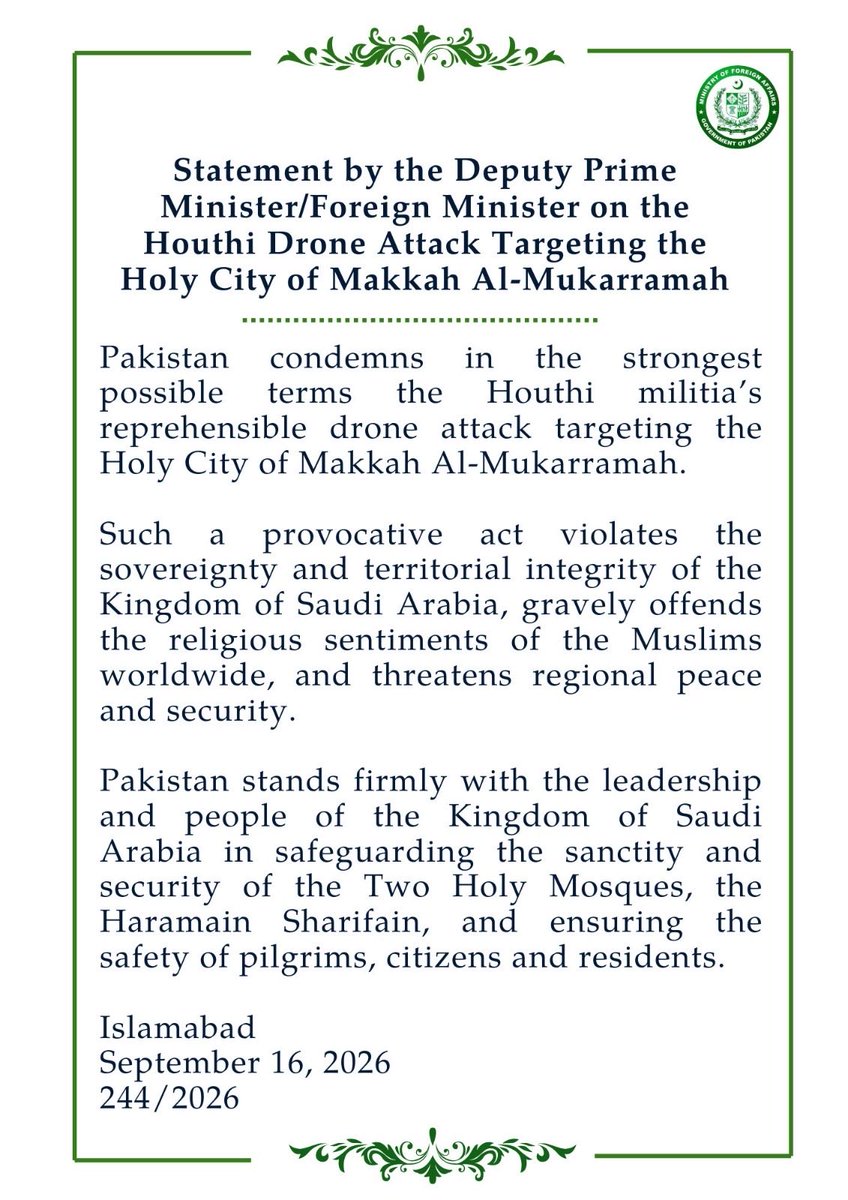 MIshaqDar50's tweet photo. I strongly condemn the reprehensible drone attack, targeting the Holy City of Makkah Al-Mukarramah. https://t.co/N4cUpNzpe9