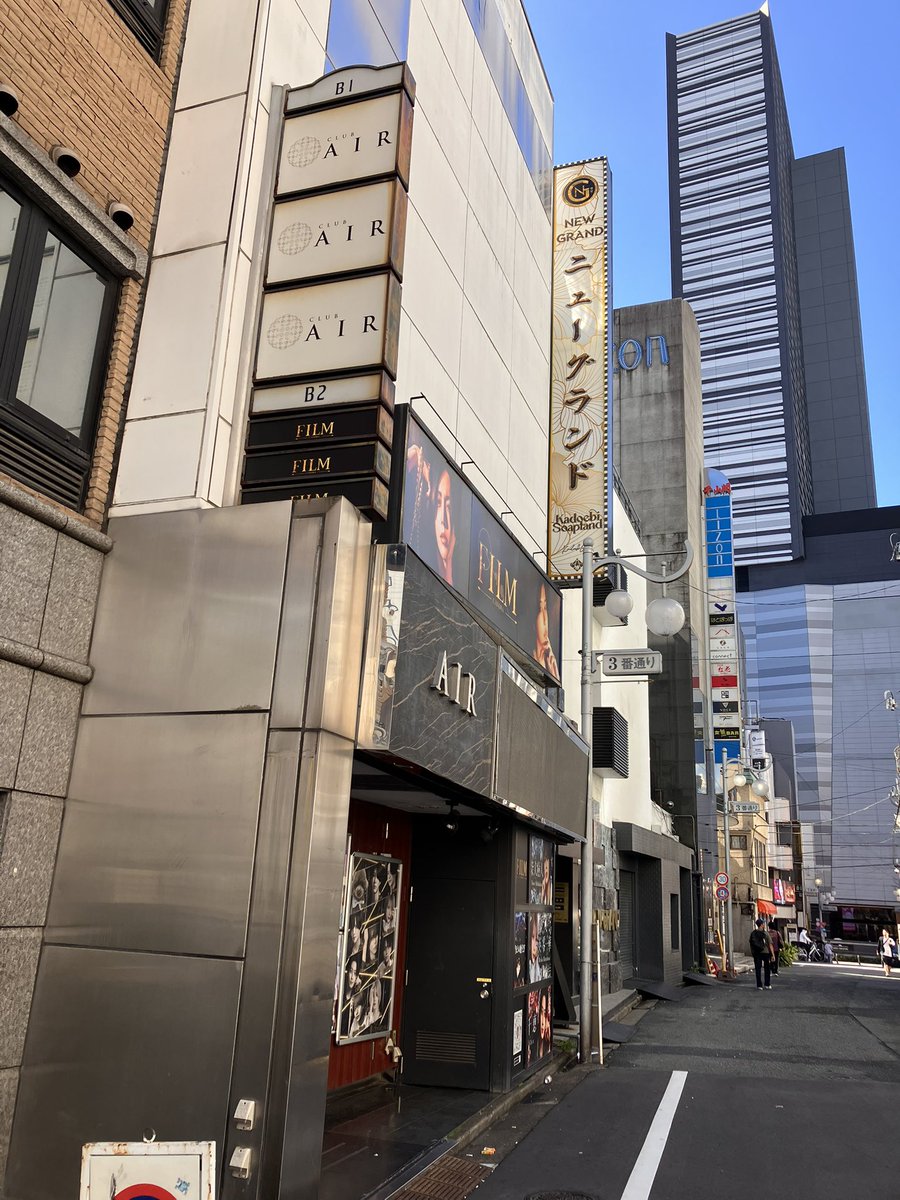 quick_cumshot19's tweet photo. 平日に有休取って東京行って、朝からひとっ風呂浴びて来ました。歌舞伎町は夜に彷徨きたくないんですよね。 https://t.co/jFs5Y2wM7I