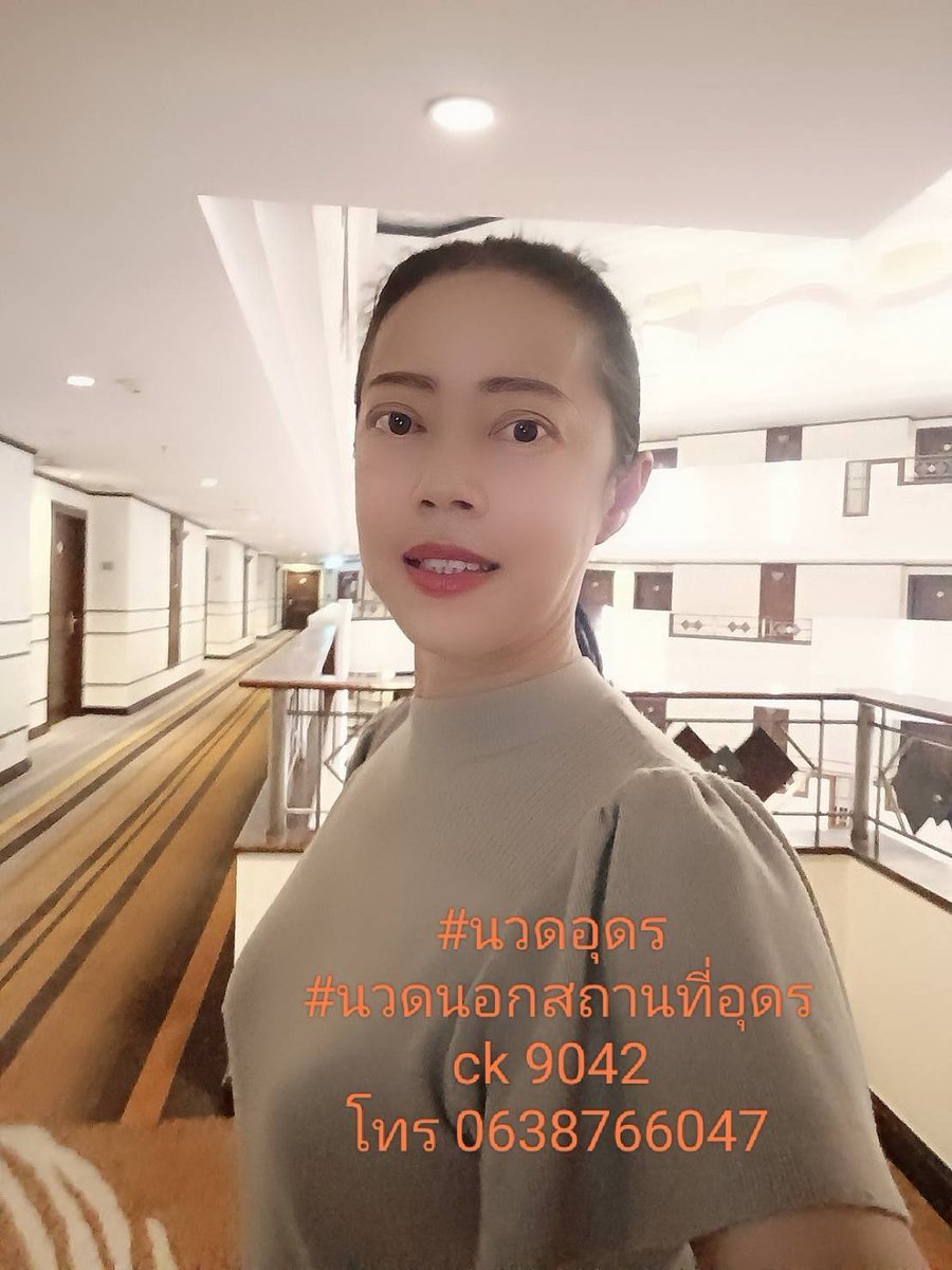 52pfu's tweet photo. ชีวิตก็เหมือนกล้วย 🍌🍌🍌 ทำวันนี้ให้มันดีที่สุด ล้มบ้าง เหนื่อยบ้าง ก็ไม่เปนไร 🍀ขอแค่เราก้าวต่อไป อย่าหยุดก็พอ🍀🌱

#นวดอุดร
#นวดอุดรนอกสถานที่ https://t.co/2orWfNDcrF