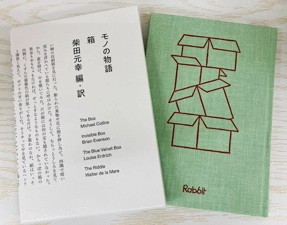 ジュンク堂書店大阪本店 on X: 