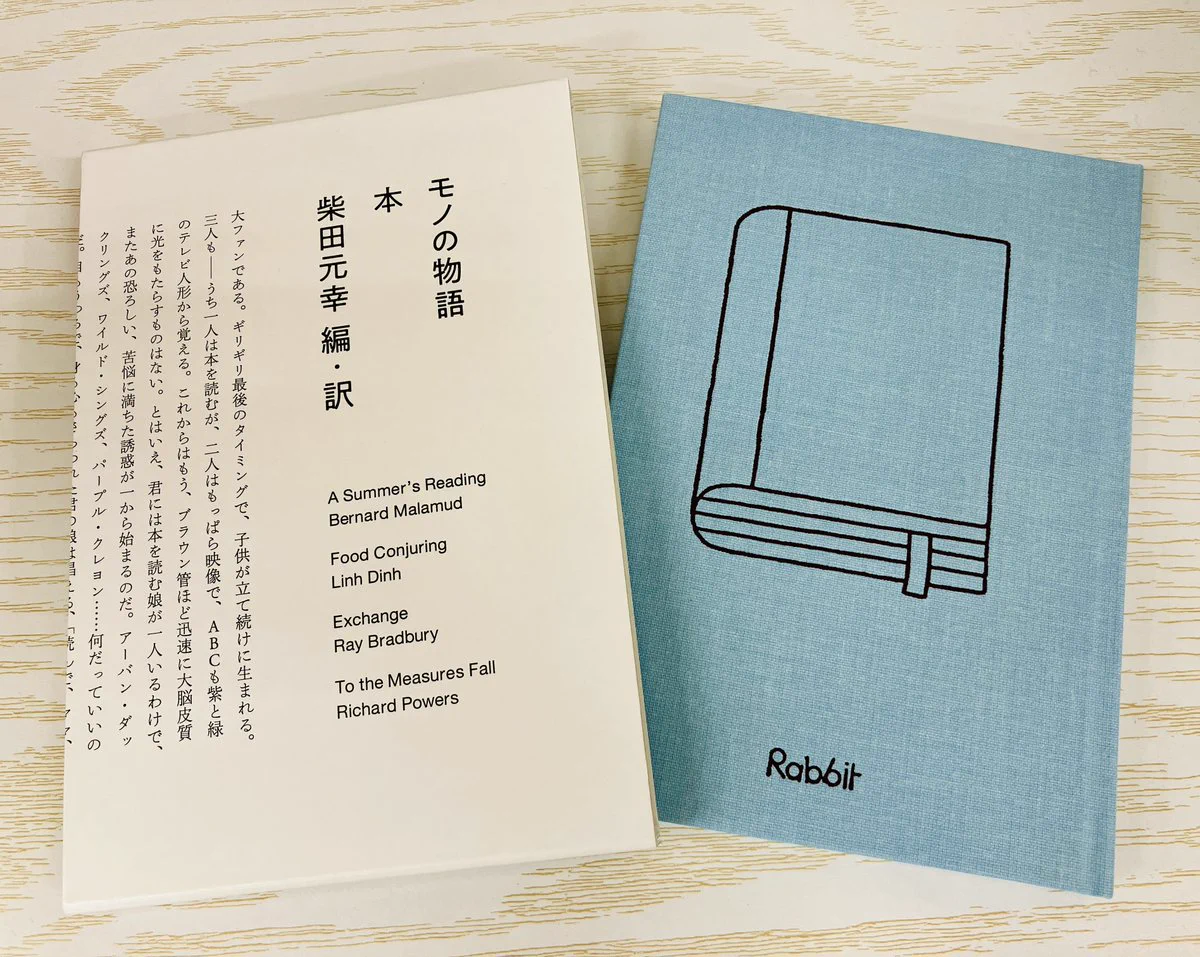 ジュンク堂書店大阪本店 on X: 