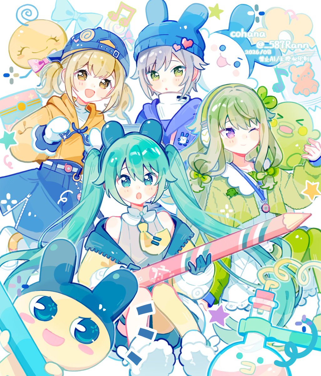 _587Rann's tweet photo. https://t.co/o6E9N1p7lX