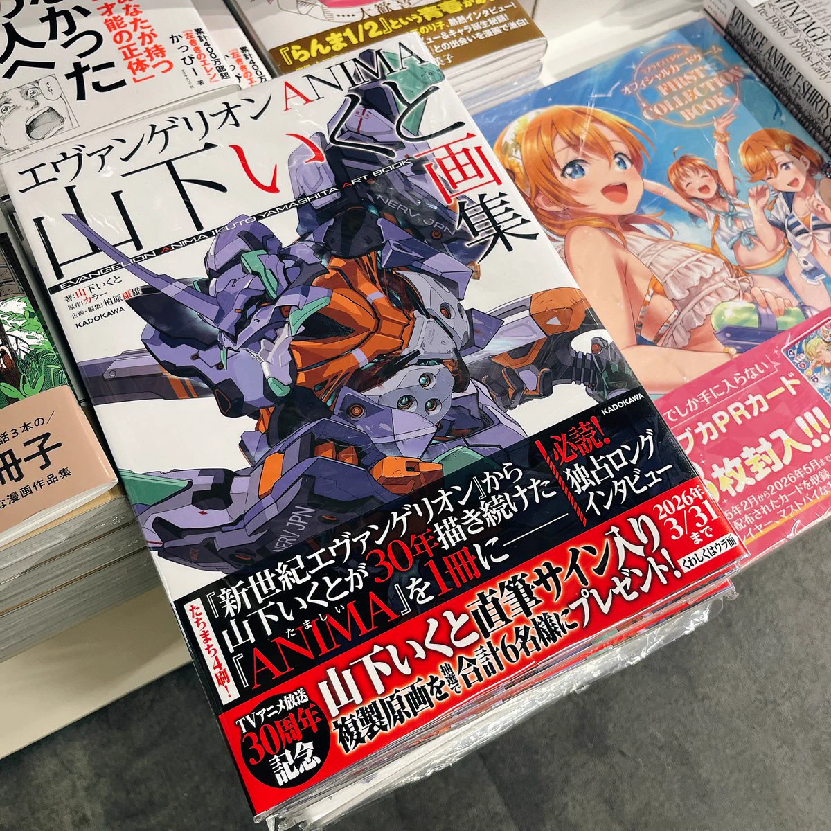 HMV&BOOKS SHIBUYA on X: 