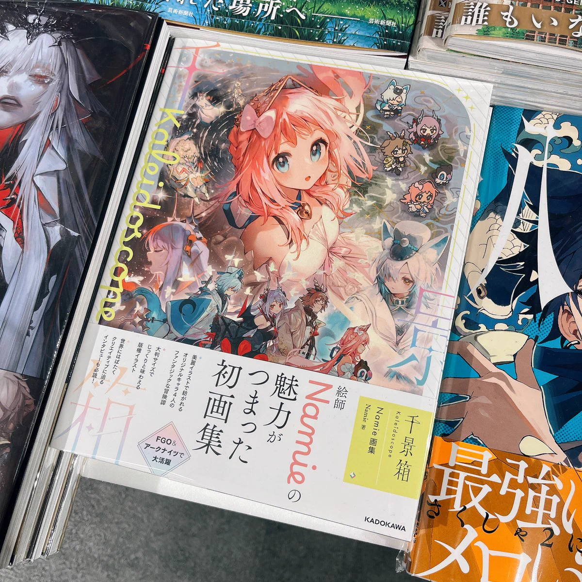 HMV&BOOKS SHIBUYA on X: 