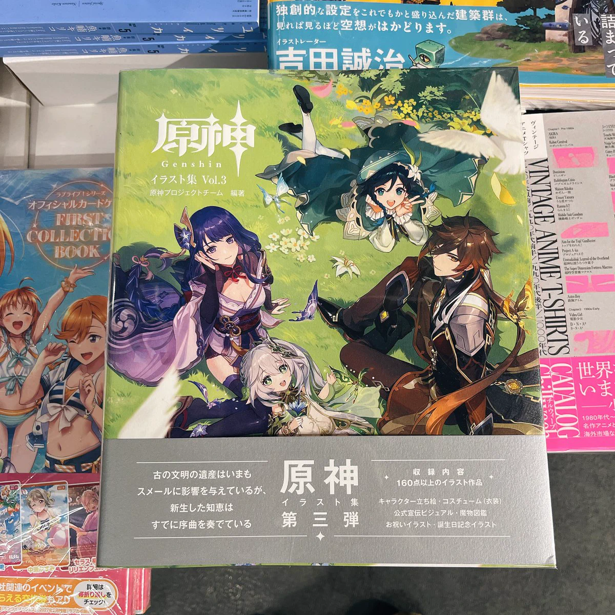 HMV&BOOKS SHIBUYA on X: 
