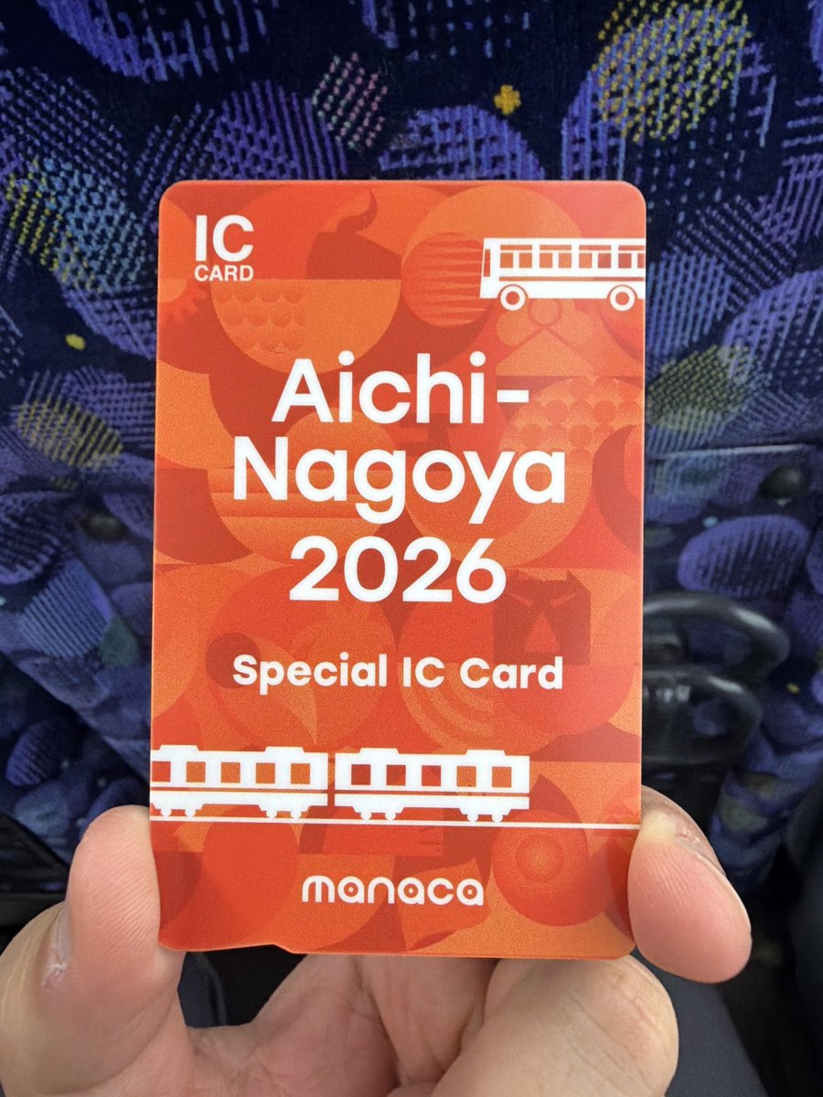 kanghyeonggi's tweet photo. ポートメッセなごやに開設されて
いる愛知・名古屋アジア大会のメインプレスセンター。メディア向けにトップバリュの軽食が提供され、交通ICカードの支給も。これよりシャトルバスで試合会場に向かいます。 https://t.co/a2dTB18KJ2